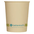 32 oz Paper Food Container | PLA Lined | Compostable