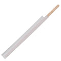 7" Wooden Coffee Stirrers | Individually Wrapped