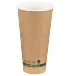 Compostable paper cup with 'planet+' compostable label on a white background