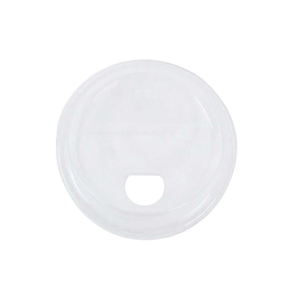 Sip Lid for 12-24 oz Cold Cup | Recycled Plastic