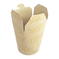 16 oz No Tree® Tall Take Out Container | PLA Lined | No Added PFAS
