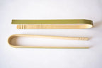 6.5" Wooden Tong | Bamboo | Compostable