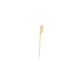 4" Bamboo Skewer | Compostable