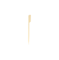 Wooden skewer on a white background