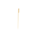 8" Bamboo Skewer | Compostable