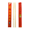 Kari-Out Bamboo Chopsticks